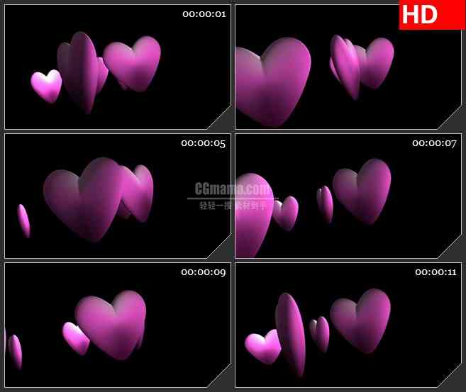BG1919旋转的粉色心形高清合成特效透明视频素材