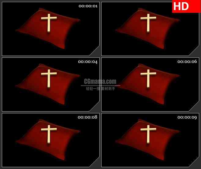 BG1934旋转的红色枕头和黄金十字架高清特效合成视频素材