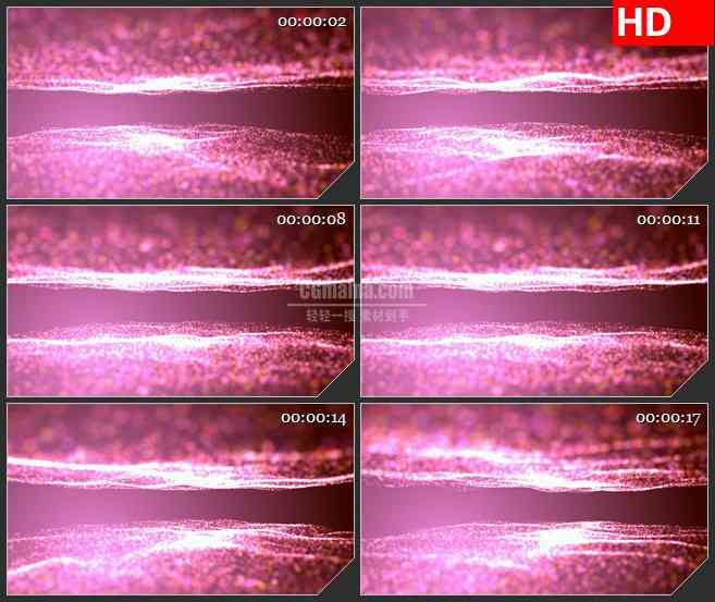 BG1958旋转的唯美粉色粒子光效浪漫高清led大屏视频背景素材