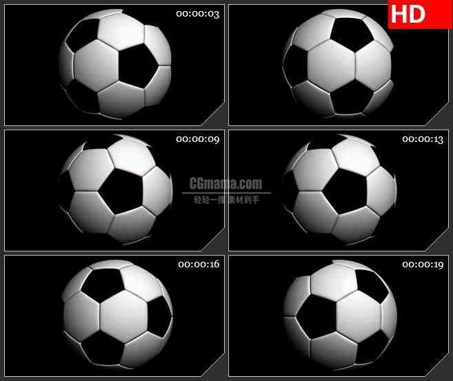 BG1970旋转的足球透明特效合成高清视频素材