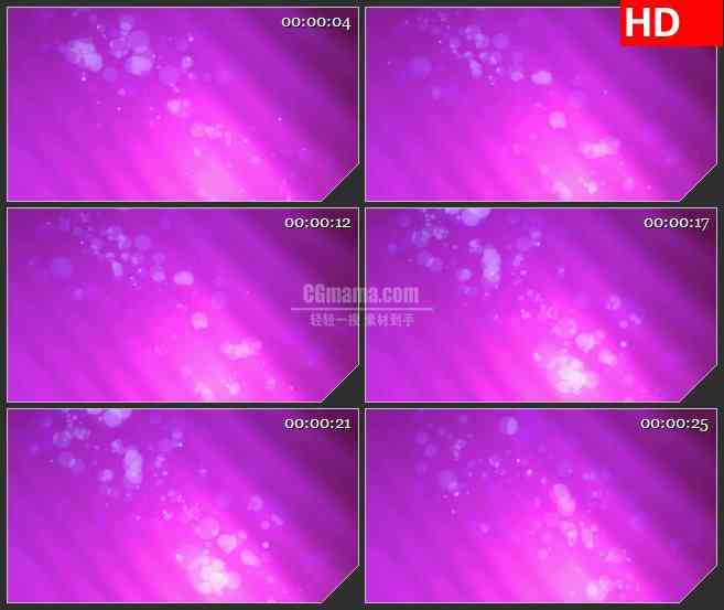 BG2010紫色背景白色粒子光斑飞舞动态LED高清视频背景素材