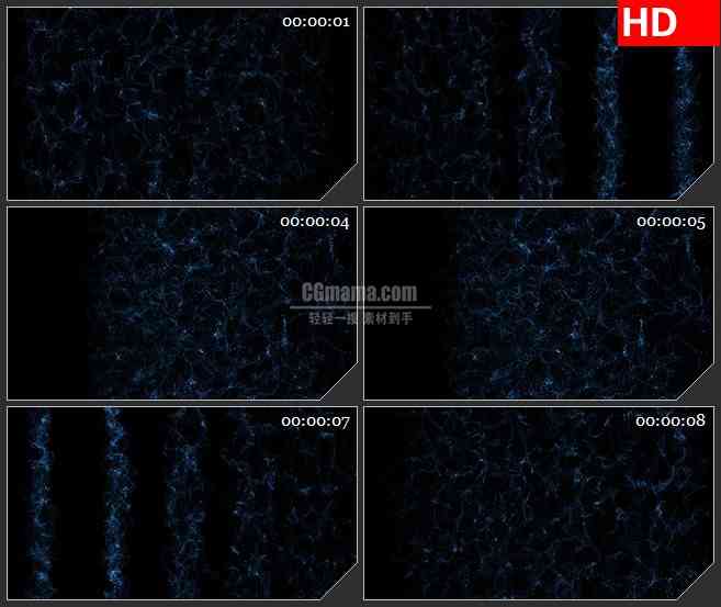 BG2053淡蓝色微粒子云旋转黑色背景带透明通道动态LED高清视频背景素材