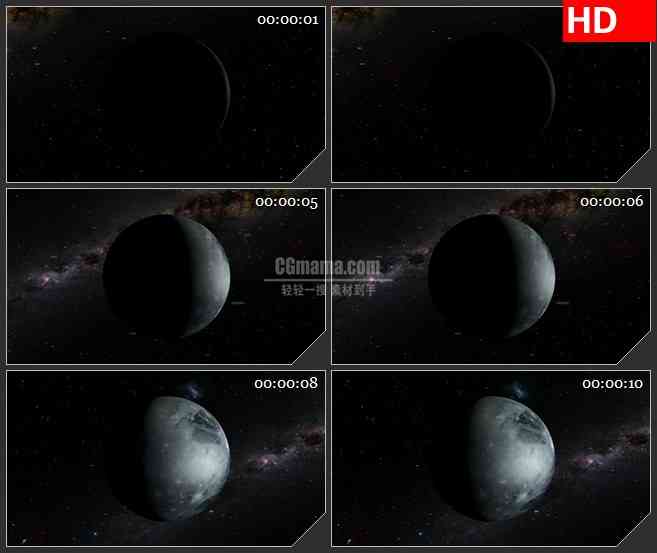 BG2175冥王星旋转三维动画从暗转明动态LED高清视频背景素材