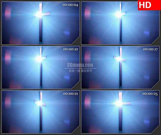 BG2297旋转交叉蓝色十字架光影背景动态LED高清视频背景素材