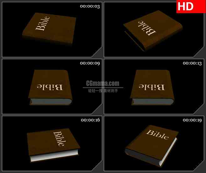 BG2319一本书圣经三维模型旋转动态LED高清视频背景素材