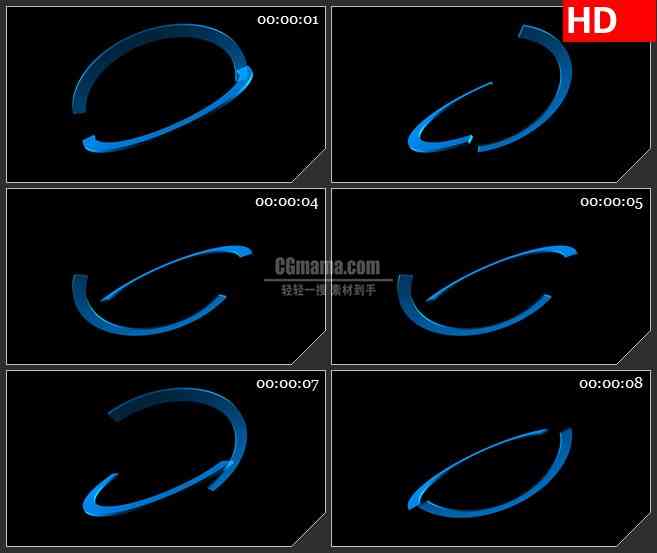 BG2407蓝色半圆环旋转高清led大屏视频背景素材