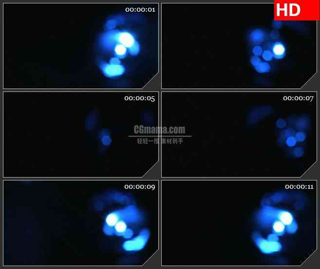 BG2411蓝色灯光荧光旋转高清led大屏视频背景素材
