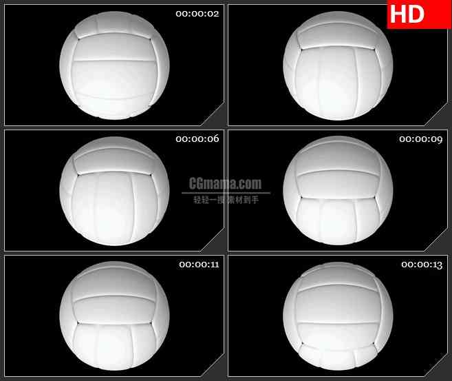 BG2579白色排球旋转黑色背景高清led大屏视频背景素材