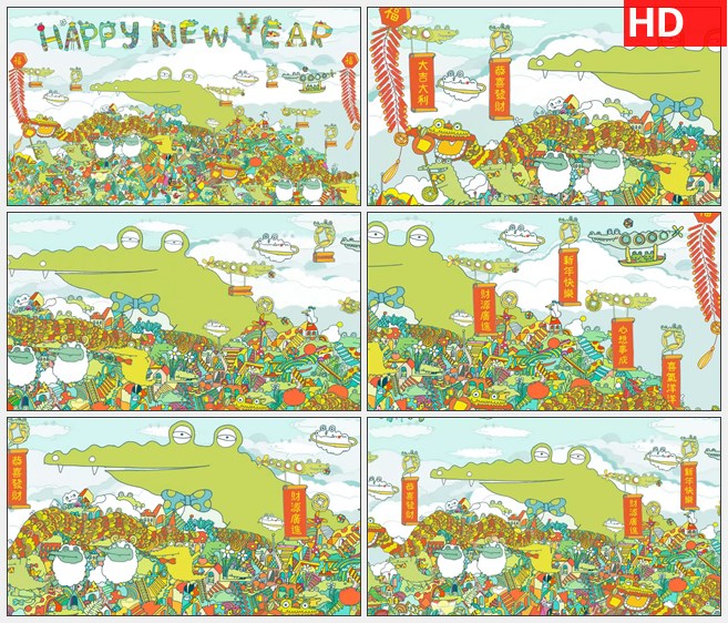 ZY1342卡通儿童小动物新年祝福快乐高清动画视频素材