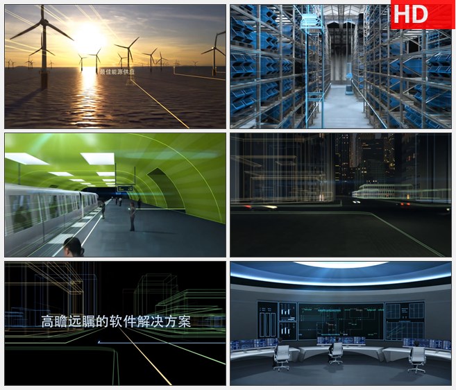 ZY1383三维动画能源风车机械制造城市管线高清实拍视频素材