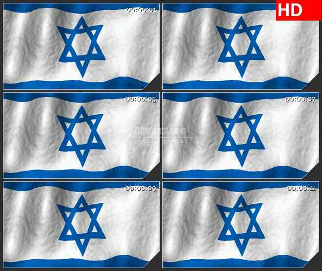 BG2846以色列国旗飘动高清led大屏视频背景素材