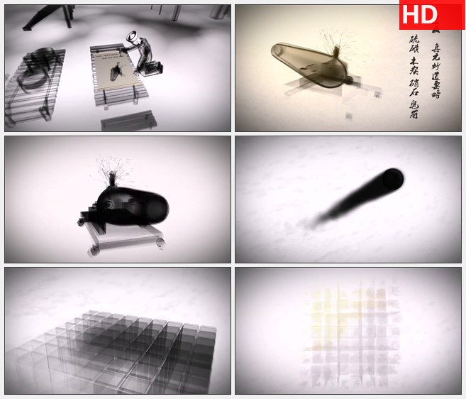 ZY1500中国古代四大发明火药造纸术活字印刷术高清水墨动画视频素材