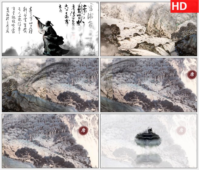 ZY1511中国唐朝文化诗人诗词李白国画下雪高清动画视频素材