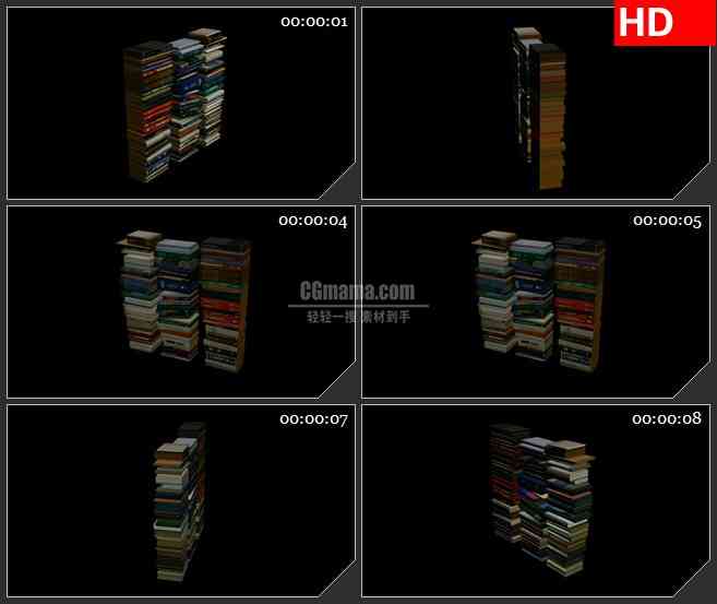 BG4267三维立体堆积排列的书和杂志黑色背景led大屏背景高清视频素材