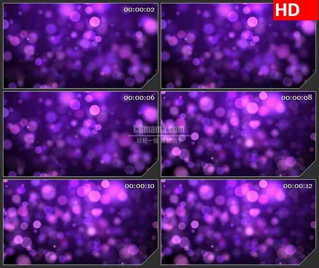 BG4454紫色圆形光斑光影动态背景led大屏背景高清视频素材
