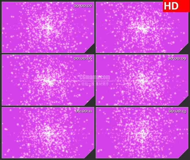 BG4479白色飞舞活跃跳动粒子团粉色背景led大屏背景高清视频素材