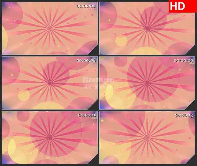 BG4546粉红色的太阳发光圆圈光斑led大屏背景高清视频素材