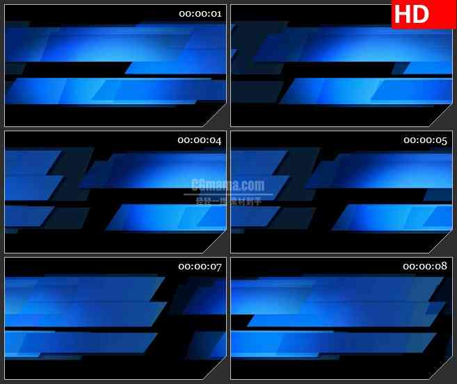 BG4656矩形蓝色半透明叠加题目条黑色背景带透明通道led大屏背景高清视频素材